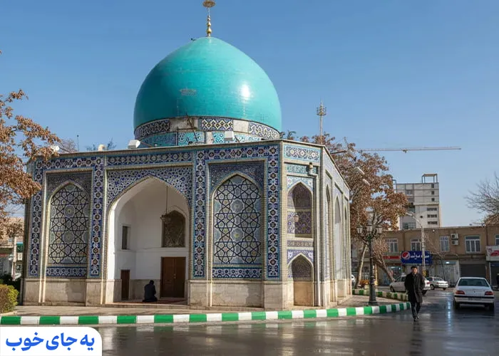 گنبد سبز مشهد